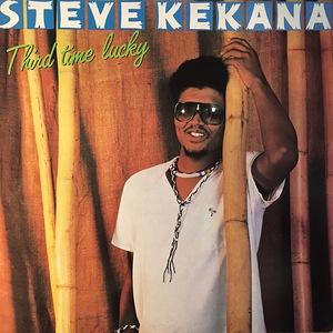 Steve Kekana 5