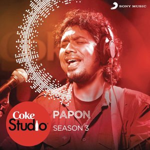 Papon 3