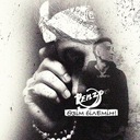 Өзім білемін