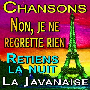 Non, je ne regrette rien