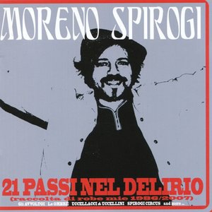 Quando verrà il giorno