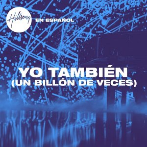 Hillsong En Español 9