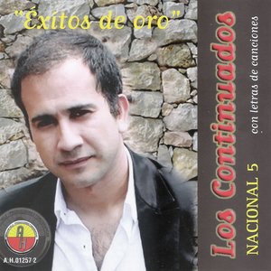 Quiero Que Seas Mi Estrella