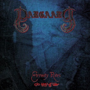 Down to The Halls Of The Blind