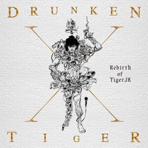 Drunken Tiger 1