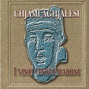 Complainte de Pablo Neruda