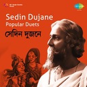 Purano Sei Diner Katha