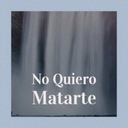 Too Marvelous for Words