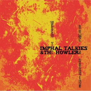 The Howlers 1