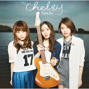 Chelsy 3