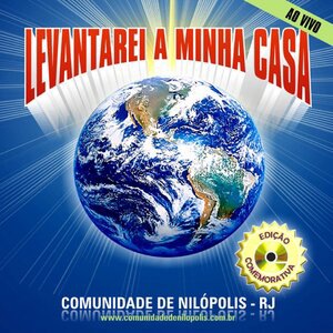 Comunidade de Nilópolis 2