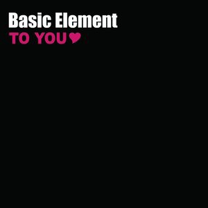 Basic Element 4