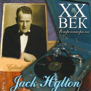 Jack Hylton 5
