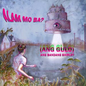 Ang Bandang Shirley 4
