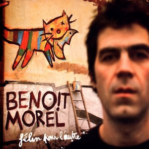 Benoit Morel 1
