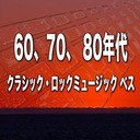 Can't Fight This Feeling