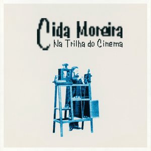 A Terceira Margem do Rio