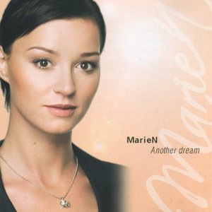 Dreams they do come true