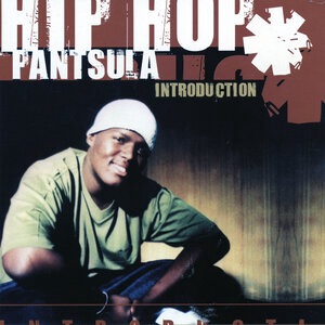 Hip Hop Pantsula 8