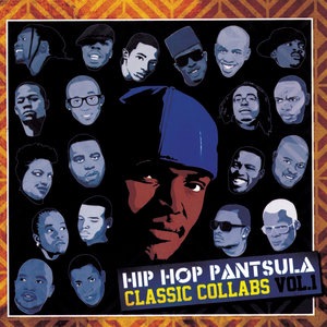 Hip Hop Pantsula 6