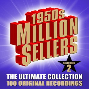 The Yellow Rose of Texas