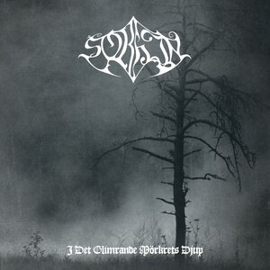 Åt Fanders med Ljusets Skapelser