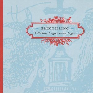 Skynda Till Min Räddning