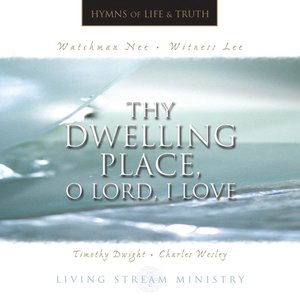Living Stream MInistry 8