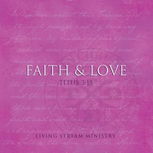 Living Stream MInistry 5