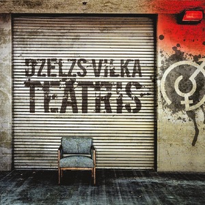 Dzelzs Vilks 2