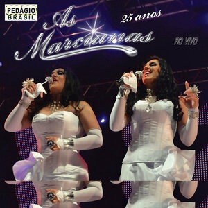 As Marcianas 5