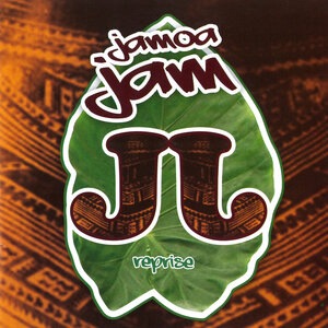 JAMOA JAM 2