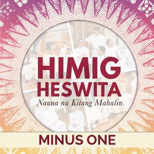 Himig Heswita 7