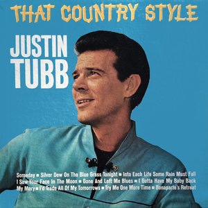 I Gotta Have My Baby Back