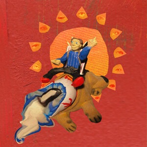 Ода одиночества (Skit)