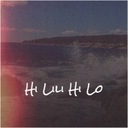 See Ya On The Rebound