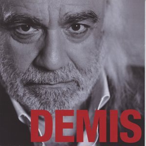 Demis Roussos 6