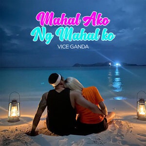 Vice Ganda 9