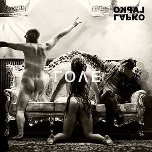 Love is sick and Wrong