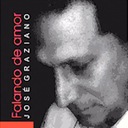 Preciso Aprender a Ser Só