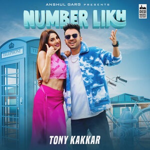 Tony Kakkar 16