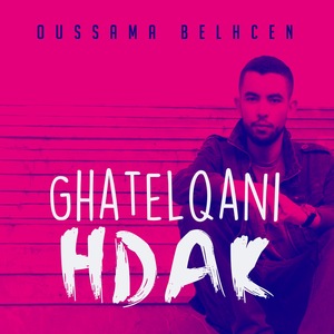 Ghatelqani Hdak
