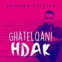 Ghatelqani Hdak