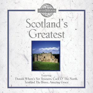 Bonnie Dundee (1971 Recording)