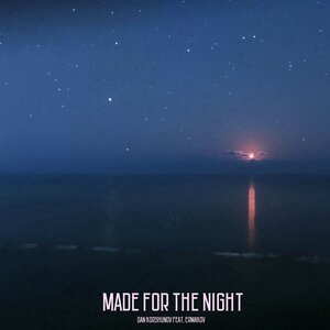 несколько минут