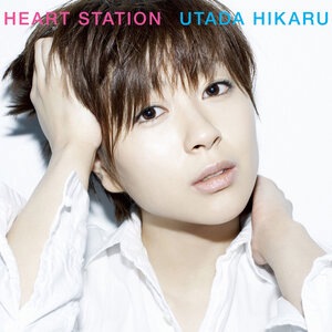 Hikaru Utada 24