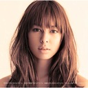 DON'T DREAM IT'S OVER