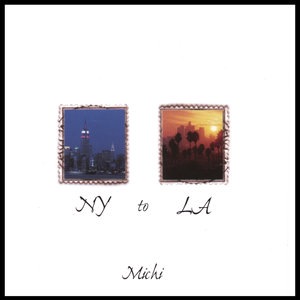 Song For A Loved One