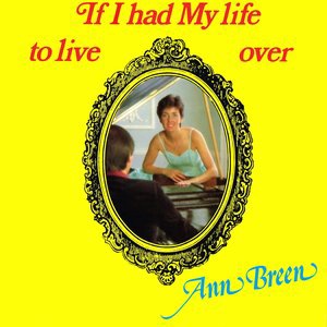 You Always Hurt the One You Love