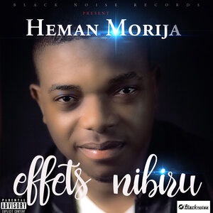 L'afrique c'est mon quartier